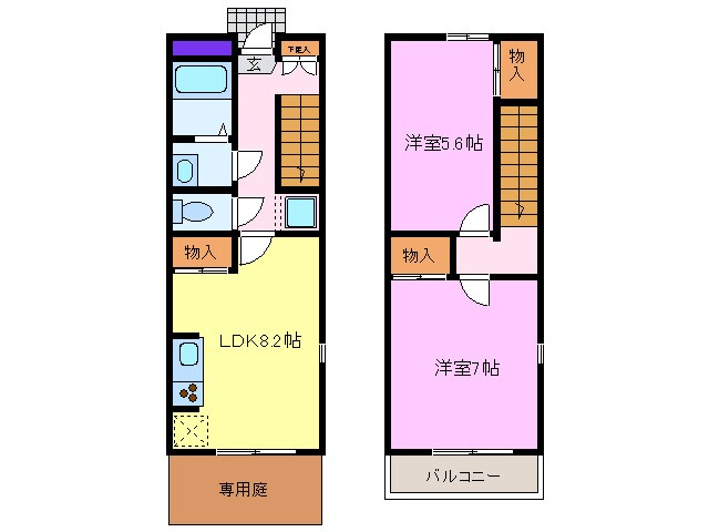 ヴェルコメンⅡの物件間取画像