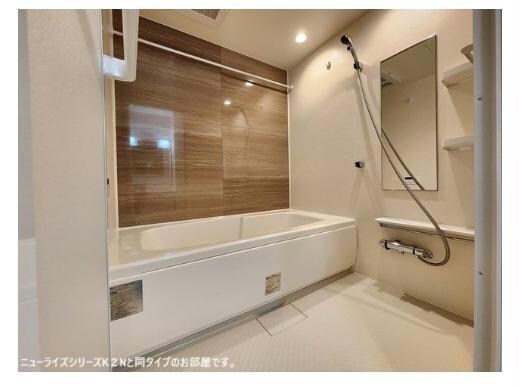 アムールⅡの物件内観写真