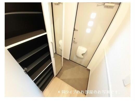 アムールⅡの物件内観写真