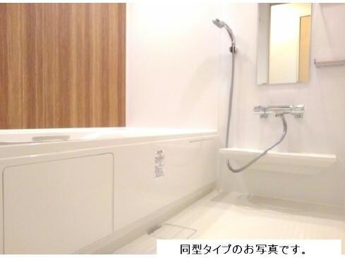 ラフィネMの物件内観写真