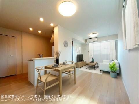 セシル　Ⅱの物件内観写真