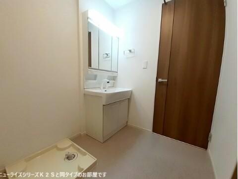 セシル　Ⅱの物件内観写真