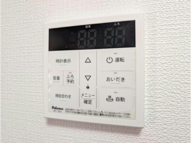 郡山駅 バス21分  大島下車：停歩4分 2階の物件内観写真