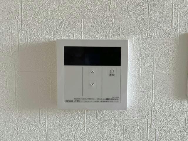 郡山駅 バス26分  土瓜下車：停歩3分 2階の物件内観写真