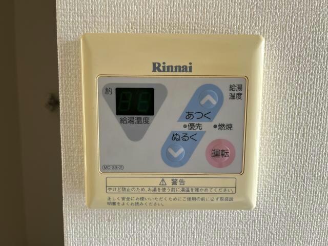 郡山駅 バス18分  台新東下車：停歩4分 1階の物件内観写真