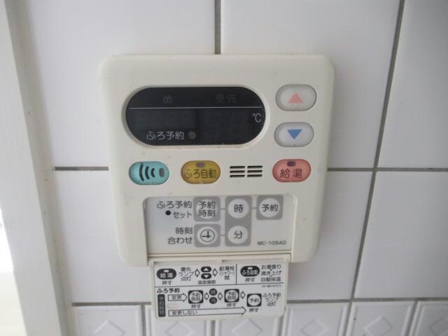 グリーン・ウッド郡山の物件内観写真