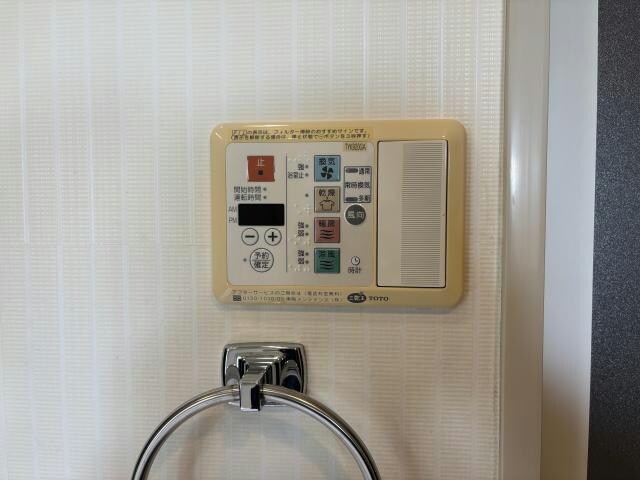 グリーン・ウッド郡山の物件内観写真