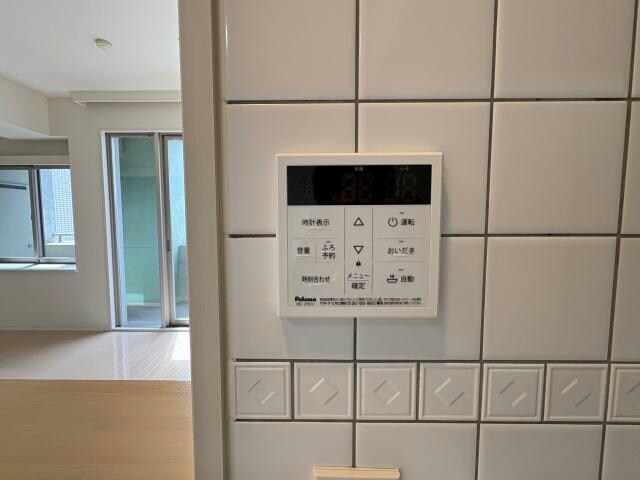 グリーン・ウッド郡山の物件内観写真