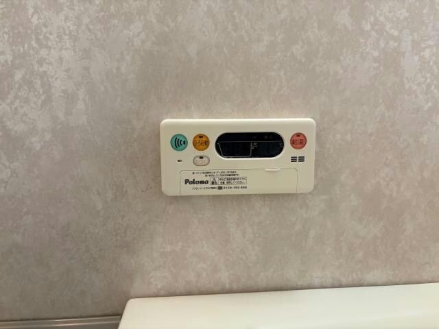 グリーン・ウッド郡山の物件内観写真