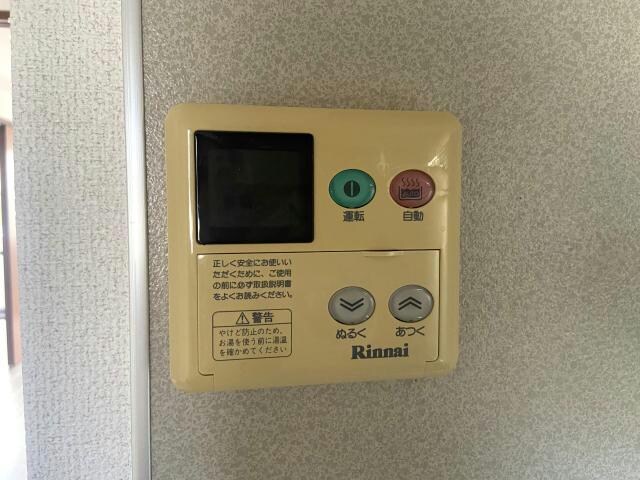 郡山駅 徒歩32分 1階の物件内観写真