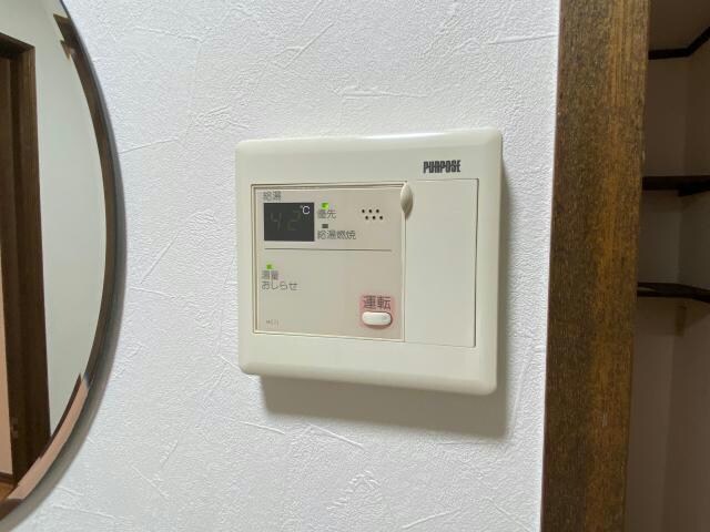 アカデミーの物件内観写真