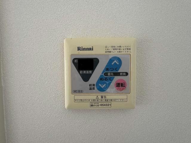 安積永盛駅 徒歩22分 3階の物件内観写真