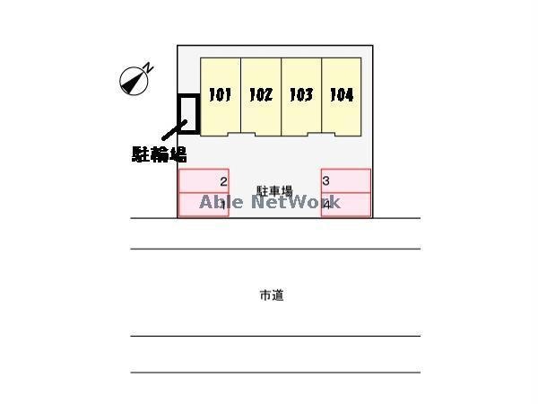 五井駅 車移動5分  2.3km 1-2階の物件外観写真