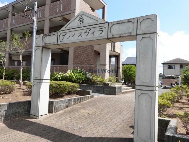 グレイスヴィラ(市原市)の物件外観写真