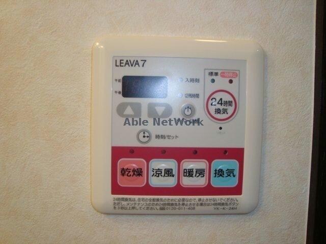 ウィングコートの物件内観写真