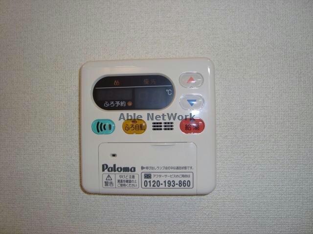 ウィングコートの物件内観写真