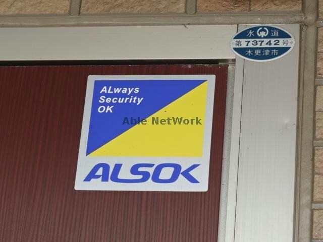 ルミエール瑞穂弐番館の物件外観写真