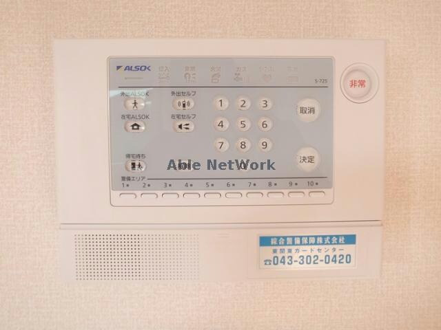 ルミエール瑞穂弐番館の物件内観写真