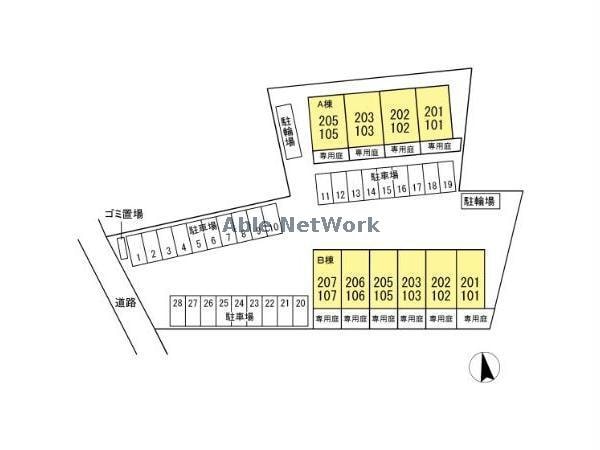 姉ケ崎駅 バス15分  千種中学校入口下車：停歩4分 1階の物件外観写真