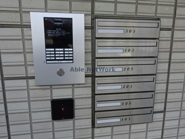 五井駅 徒歩17分 3階の物件外観写真