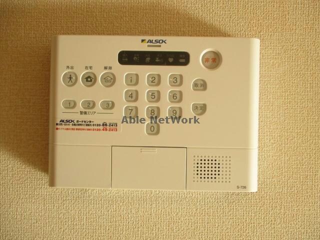 エオスパーラー影山の物件内観写真