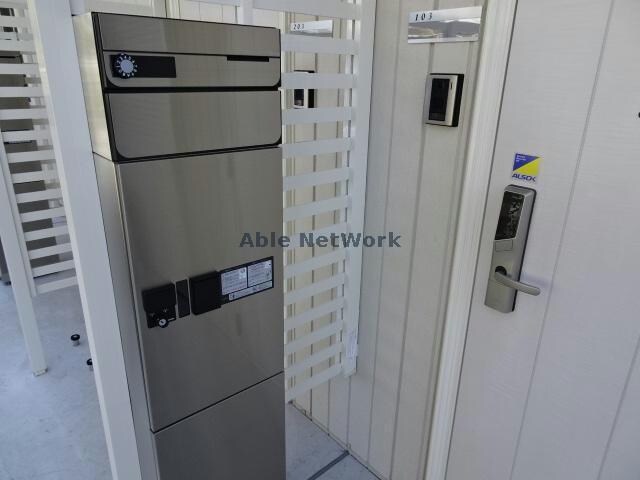 エオスパーラー影山の物件外観写真