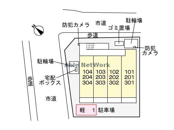 五井駅 徒歩10分 1階の物件外観写真