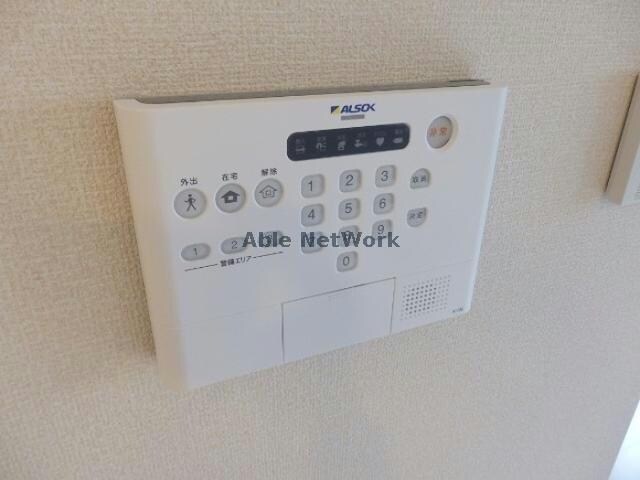 ベルメゾンちはらの物件内観写真