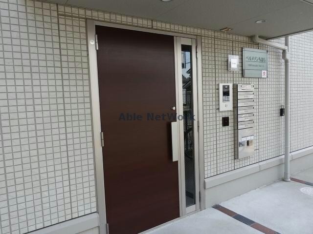 ベルメゾンちはらの物件外観写真