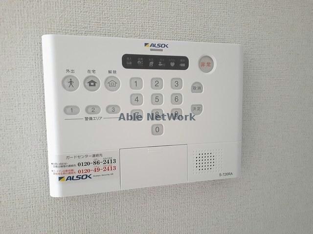 サンライズ桜の物件内観写真