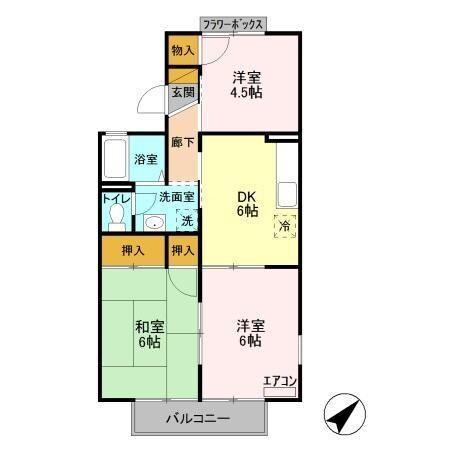 グリーンヒルズA(西五所)の物件間取画像