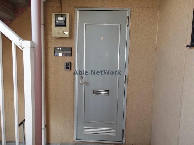 グリーンヒルズA(西五所)の物件外観写真