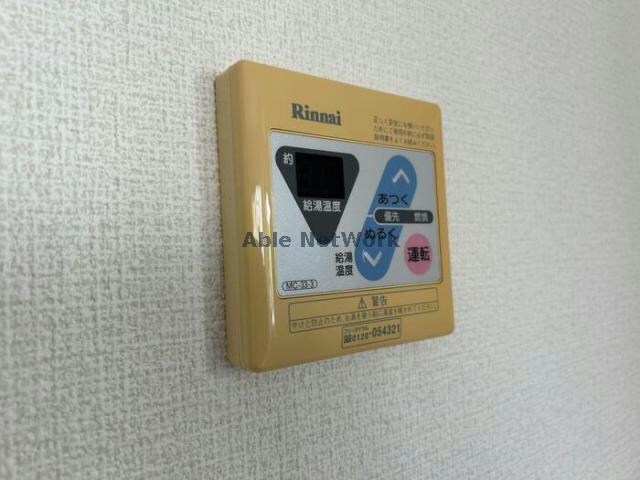 グリーンヒルズA(西五所)の物件内観写真