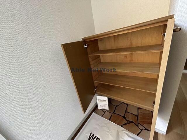 グリーンヒルズA(西五所)の物件内観写真