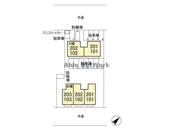 グリーンヒルズA(西五所)の物件外観写真