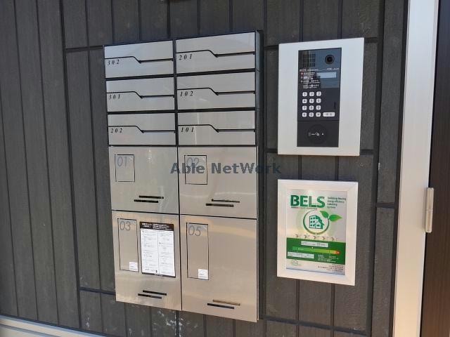 グランソレイユ(市原市)の物件外観写真