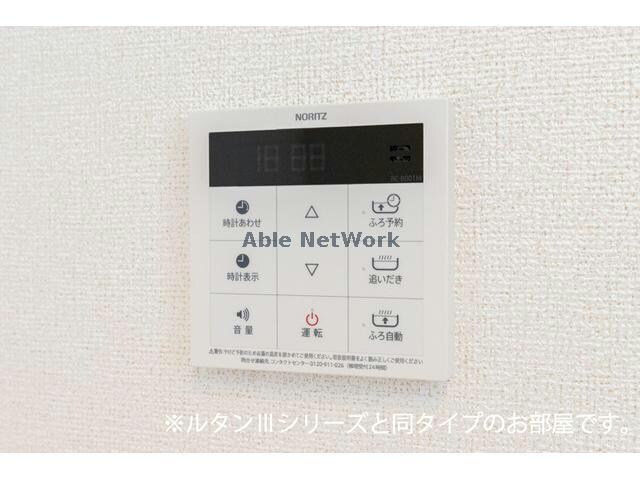 サンリットヒルの物件内観写真