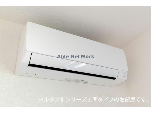 サンリットヒルの物件内観写真