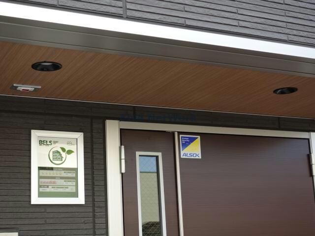 シャイングレイスの物件外観写真