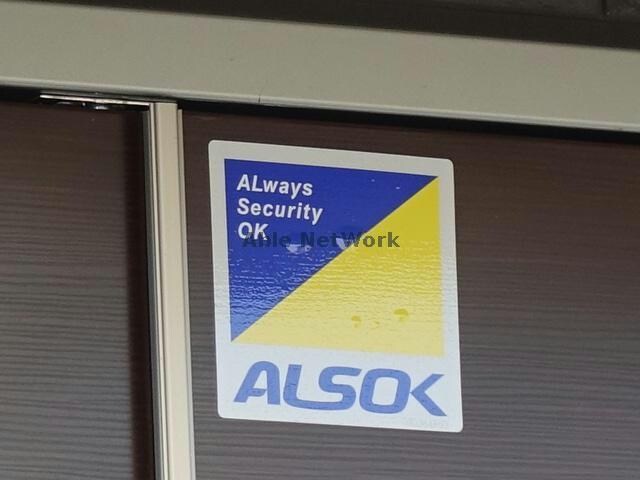 シャイングレイスの物件外観写真