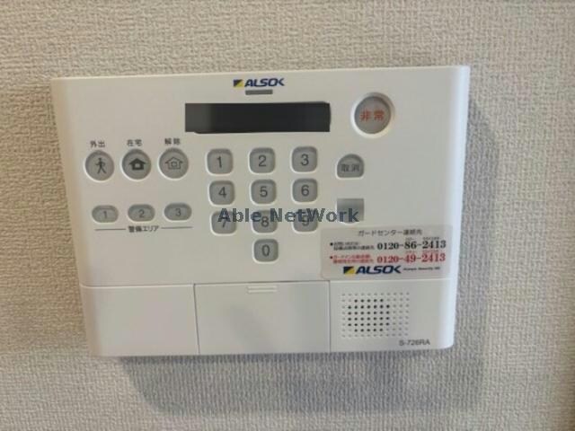 シャイングレイスの物件内観写真