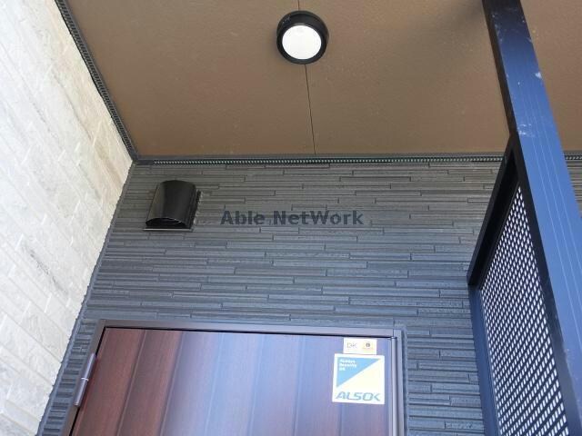 ヒカルサ市原姉ヶ崎サウスの物件外観写真