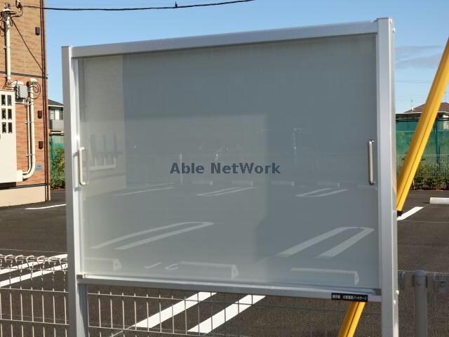 ヒカルサ市原姉ヶ崎サウスの物件外観写真