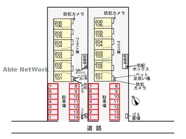 ヒカルサ市原姉ヶ崎サウスの物件外観写真