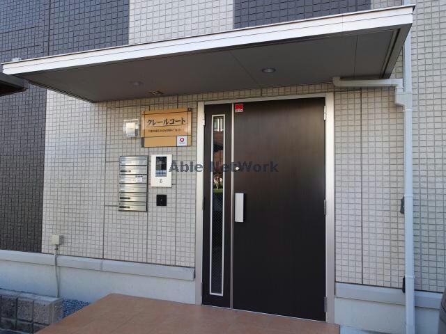 クレールコートの物件外観写真