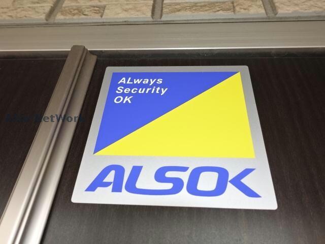 サンプットコートの物件外観写真