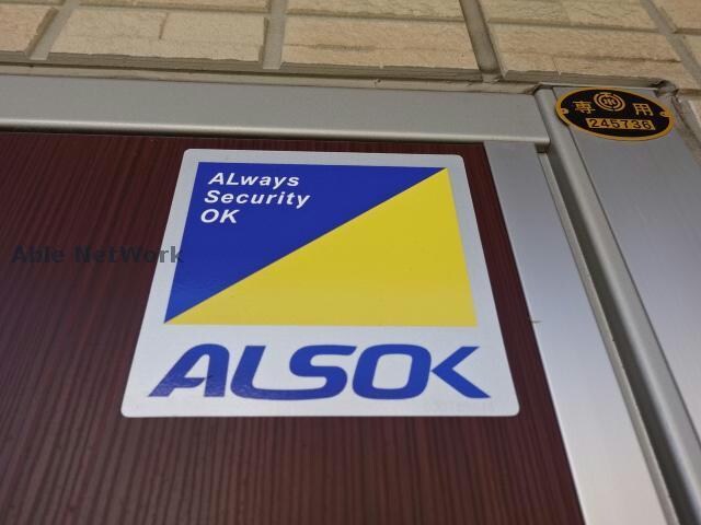 ピーノフォーリア弐番館の物件外観写真