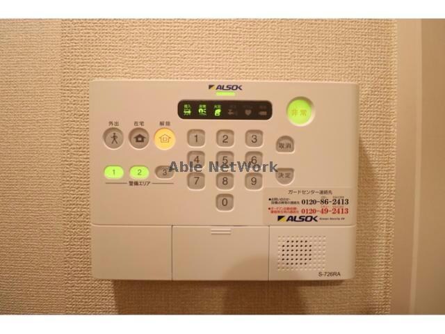 ピーノフォーリア弐番館の物件内観写真