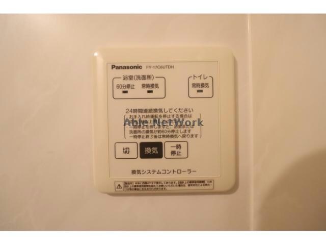 ピーノフォーリア弐番館の物件内観写真