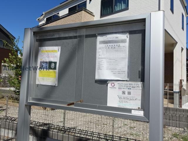 ピーノフォーリア弐番館の物件外観写真